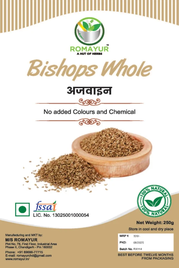 Ajwain – Carom Seeds for Digestion & Flavor