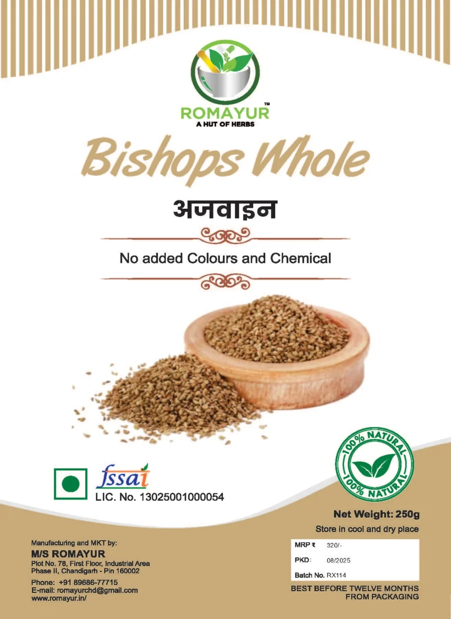 Ajwain – Carom Seeds for Digestion & Flavor