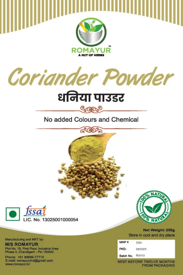 Dhaniya Powder – Pure & Aromatic Coriander Powder
