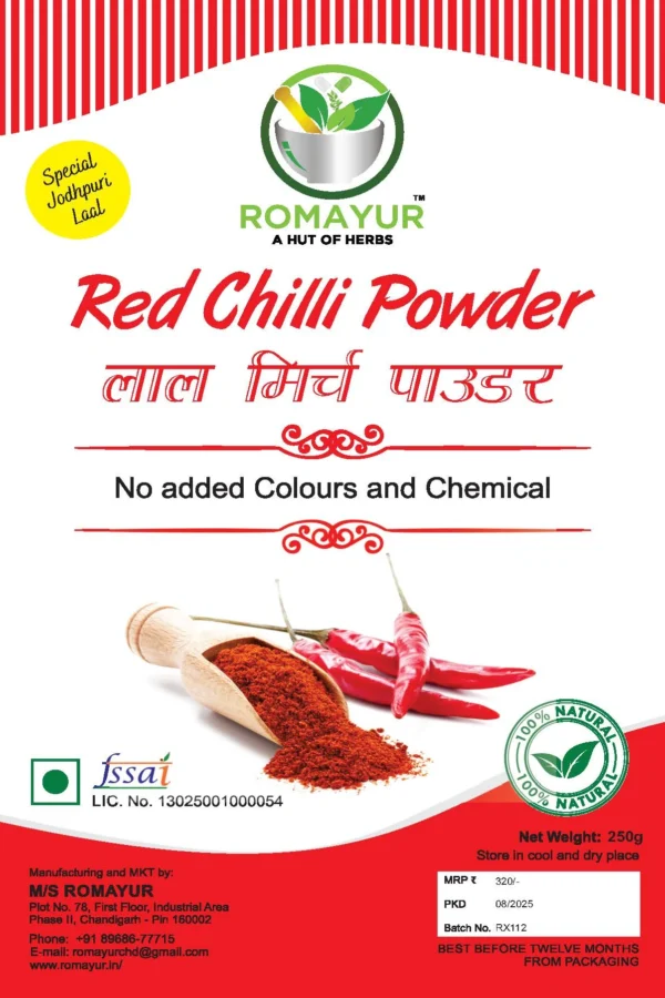 Red Chili Powder – Pure & Spicy Lal Mirch Powder